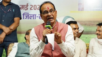Union Agriculture Minister Shivraj Singh Chouhan