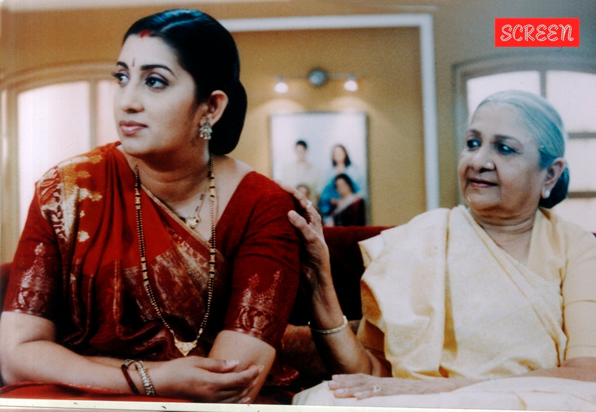 Smriti Irani, Sudha Shivpuri