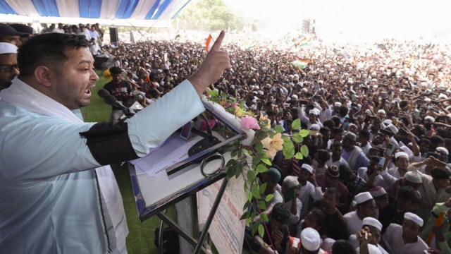 Will junk Waqf Act after forming govt: Tejashwi
