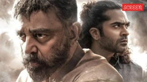 Thug Life box office collection day 1