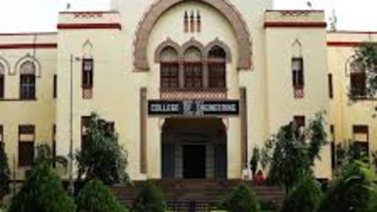 Know about the first engineering college of Telangana