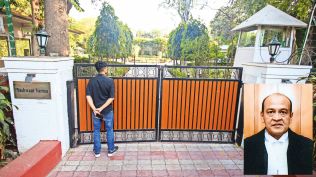 Justice Yashwant Varma, code of conduct, cash seizure at judge’s residence, Justice Yashwant Varma cash seizure, cash seizure at Justice Yashwant Varma residence, Indian express news, current affairs