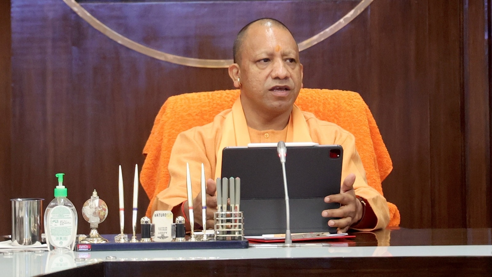 E-auction for allotment of 144 industrial plots in 16 districts: Govt