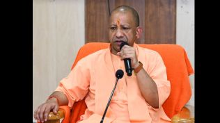 Yogi Adityanath UP CM