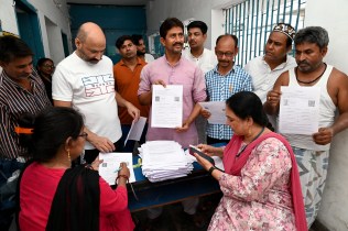 Document verification