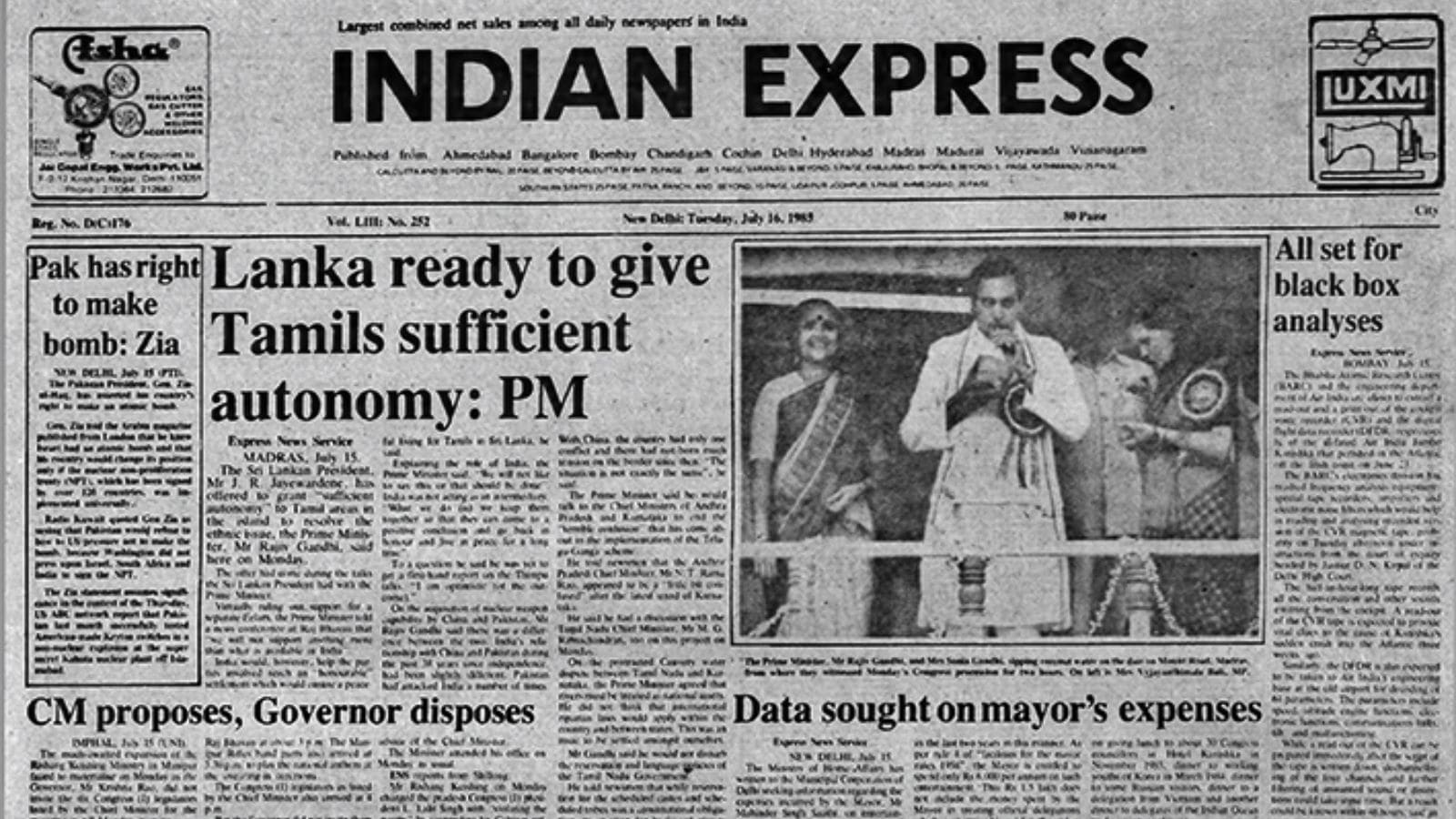July 16, 1985, Forty Years Ago: Black Box Analysis