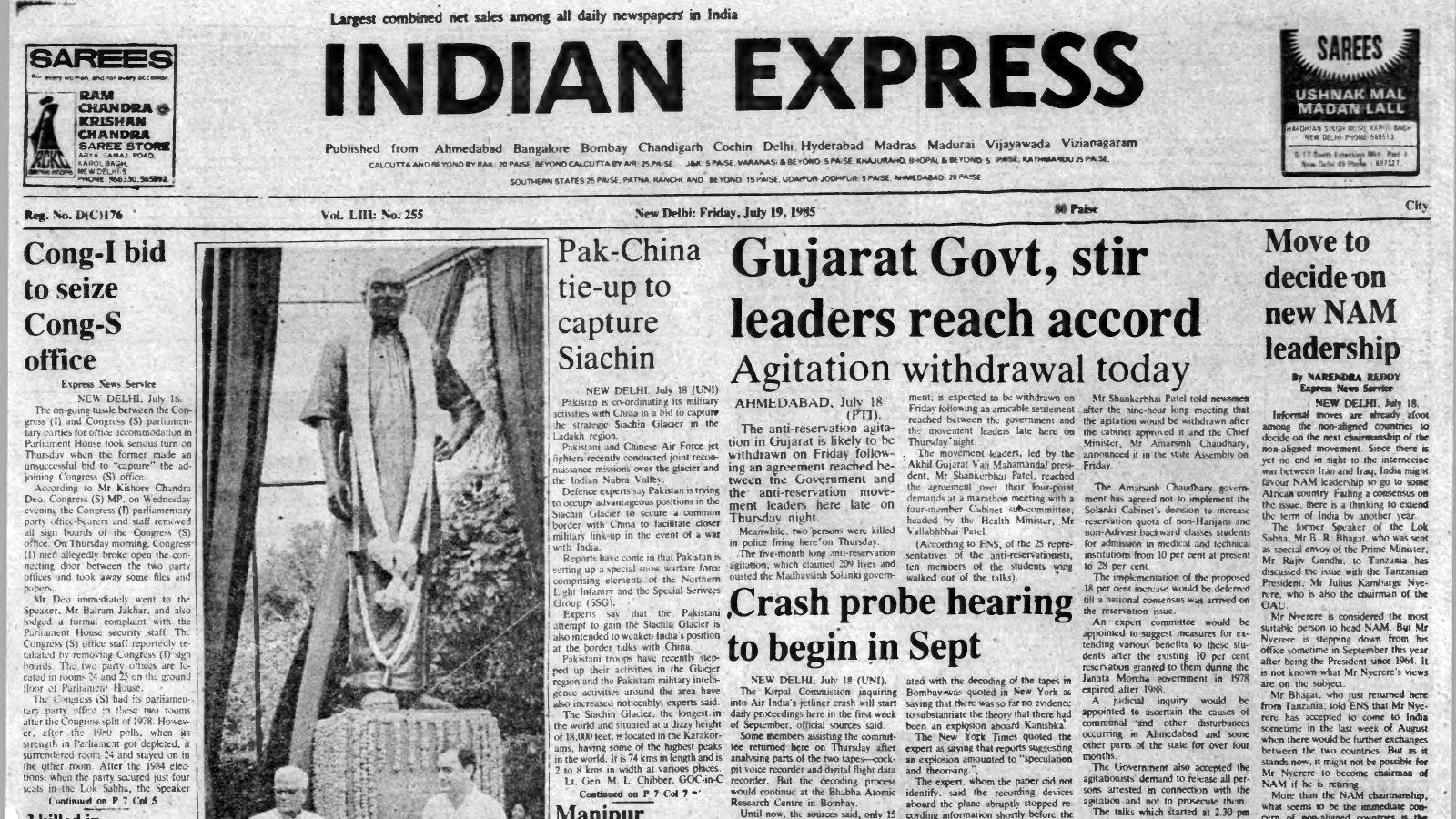 July 19, 1985, Forty Years Ago: Gujarat Accord