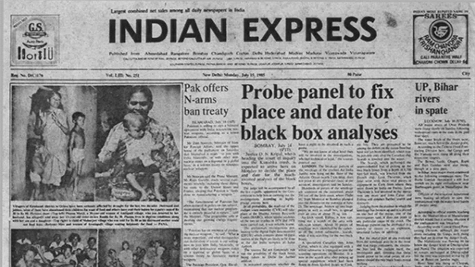 July 15, 1985, Forty Years Ago: Black box analyses | The Indian Express