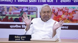 Nitish Kumar Bihar CM