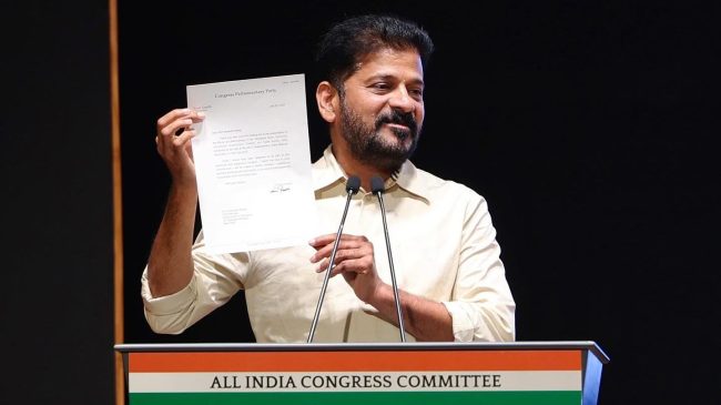 Revanth Reddy Telangana Muslims quote