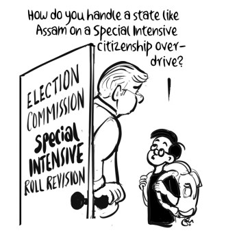 Business As Usual by E P Unny, July 2025