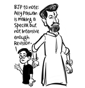 Business As Usual by E P Unny, July 2025