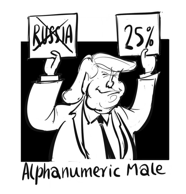 Business As Usual by E P Unny, July 2025