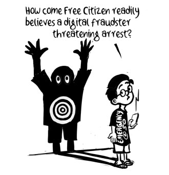 Business As Usual by E P Unny, July 2025