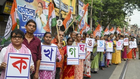 Detention of Bangla-Speaking Migrants: Bhasha stir begins, Mamata to march in Birbhum today