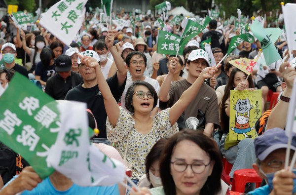 Taiwan