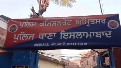 CRPF DSP attacks family, Amritsar Police, property dispute, Chandigarh