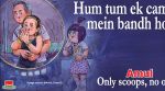Astronomer’s then-CEO Andy Bryon and Kristin Cabot, the company’s head of HR, were caught getting cosy on a jumbo screen at a Coldplay concert (Image source: @Amul_Coop/X)