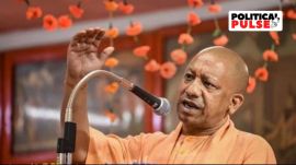 Uttar Pradesh Chief Minister Yogi Adityanath