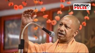 Uttar Pradesh Chief Minister Yogi Adityanath