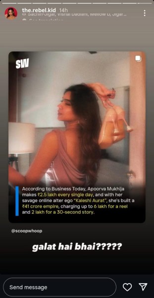 Apoorva Mukhija Instagram Stories