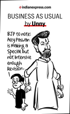 Business As Usual by EP Unny