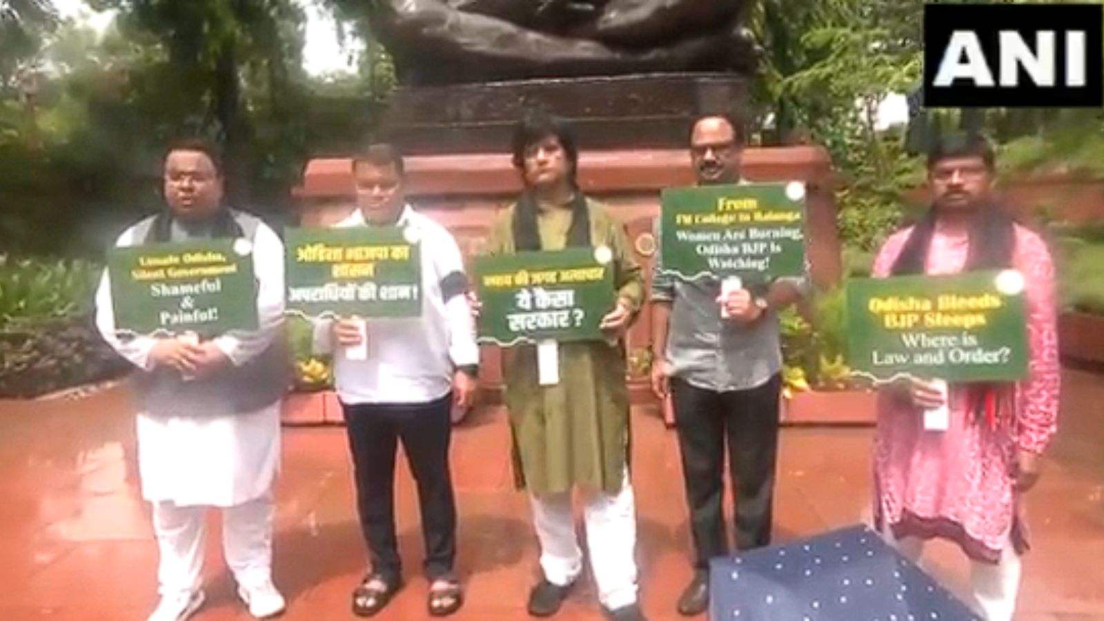 BJD MPs Protest in Parliament Over Odisha Crime Surge