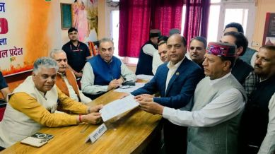 Himachal