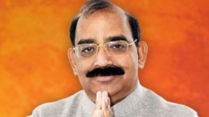 PATHANKOT