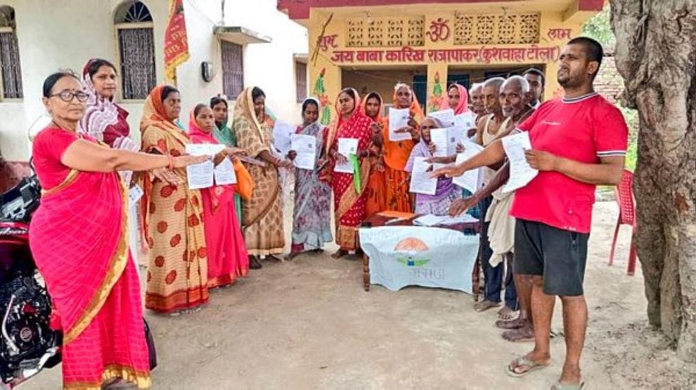 Bihar BLO