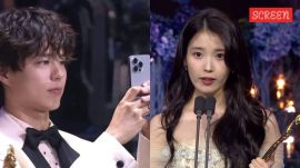 Park Bo Gum filming IU’s Daesang speech at Blue Dragon series awards