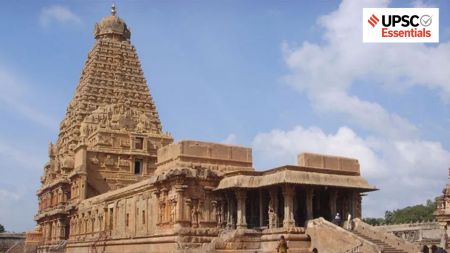 Brihadēśvara Temple