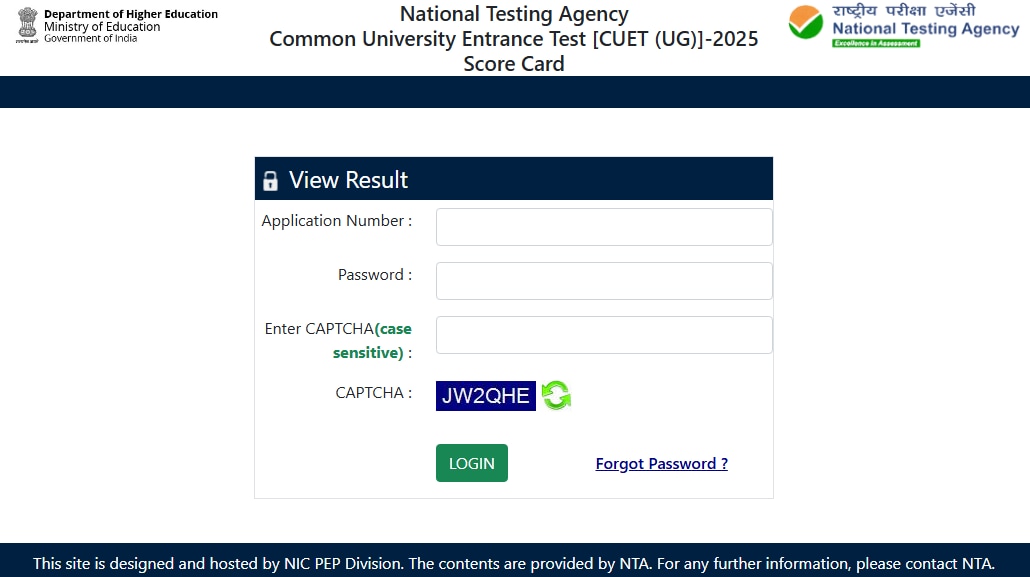 CUET UG Result 2025 Scorecards (Image: official website)