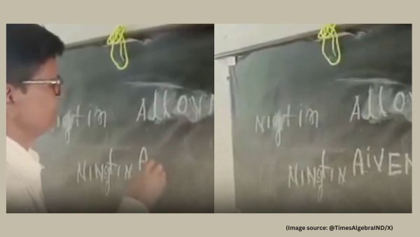 The viral footage shows a teacher writing wrong spellings on the blackboard (Image source: @TimesAlgebraIND/X)