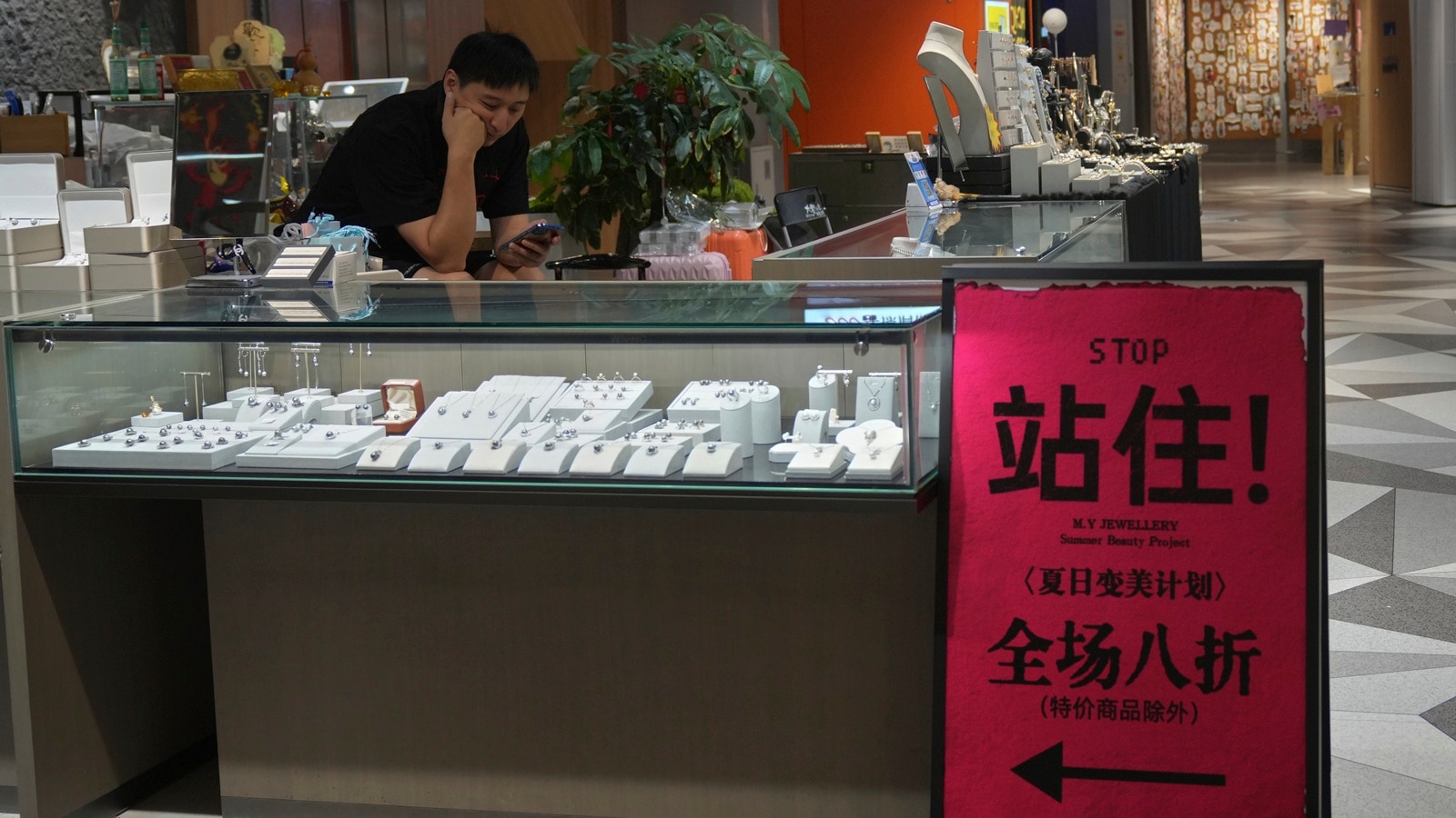 Chinese economy grows at 5.2 per cent annual pace in April-June quarter despite trade war