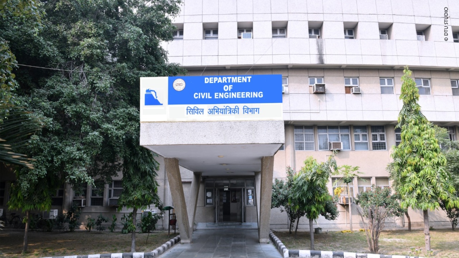 DTU to set up research park, expand digital education