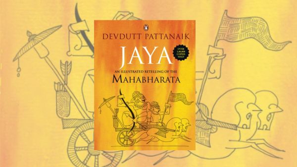 Cover of Jaya: an illustrated retiring of the mahabharata by devdutt pattanaik