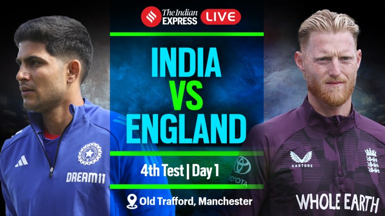  Follow day one India vs England action from Manchester.
