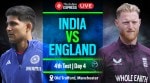 IND vs ENG 4th Test Day 3 Match Updates