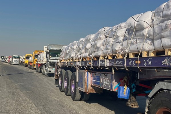 israel gaza aid