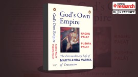 Book on Marthanda Varma