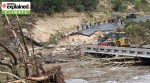 FLASH FLOODS TEXAS