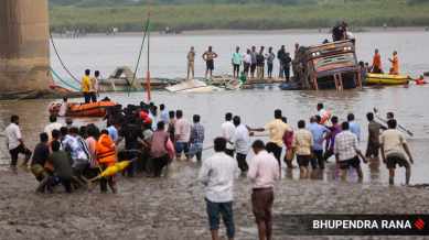 Gujarat bridge collapse