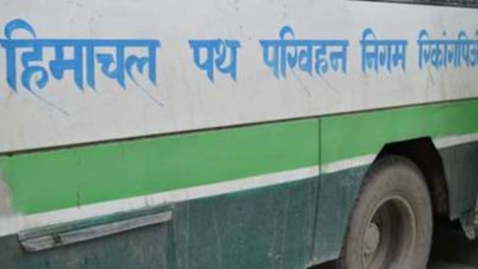 HRTC Bus Plunges into Gorge in Mandi, Himachal Pradesh, Seven Killed