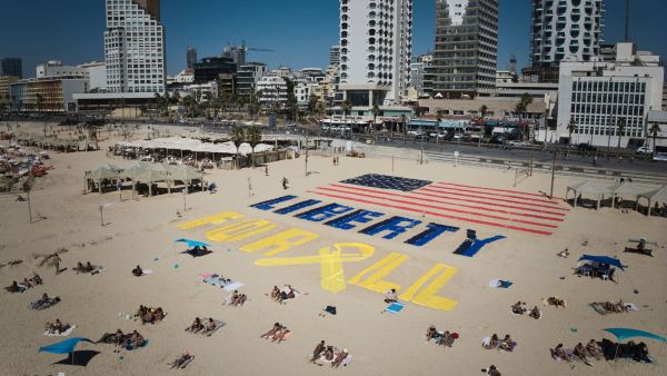 Hamas Gaza ceasefire