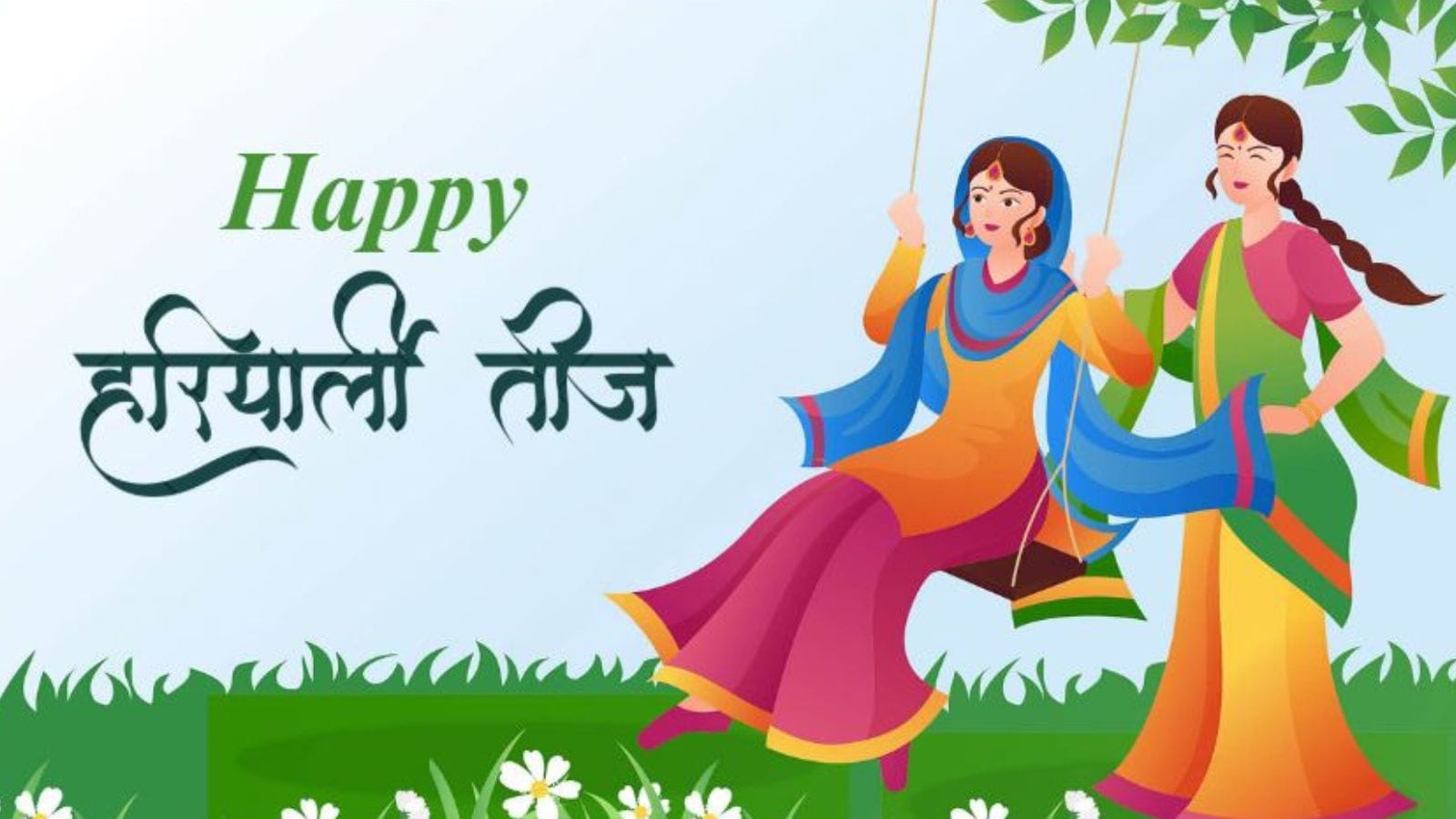 Happy Hariyali Teej 2025: Wishes, Images, Status, Quotes, Wallpapers, Messages, and Greetings to Download and Share!