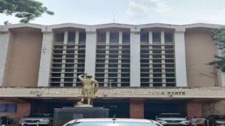 Hyderabad city civil court