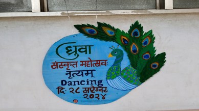 Sanskrit festival at V G Vaze College