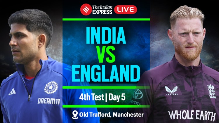  The IND vs ENG match is heading towards a thrilling finish at Old Trafford.