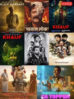 Indian Film Festival of Melbourne 2025 nominations 